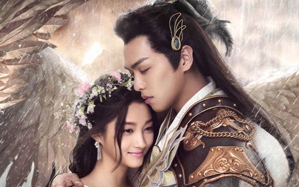 【九州天空城】【逍遥最好】风铃夫妇(风天逸x易茯苓)