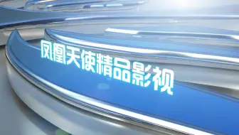 第024期 无理的同居 中字 哔哩哔哩 Bilibili