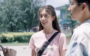 Descargar video: 物理学教授 X 当红女明星的爱情故事多会可以看啊！gkdgkd！！！