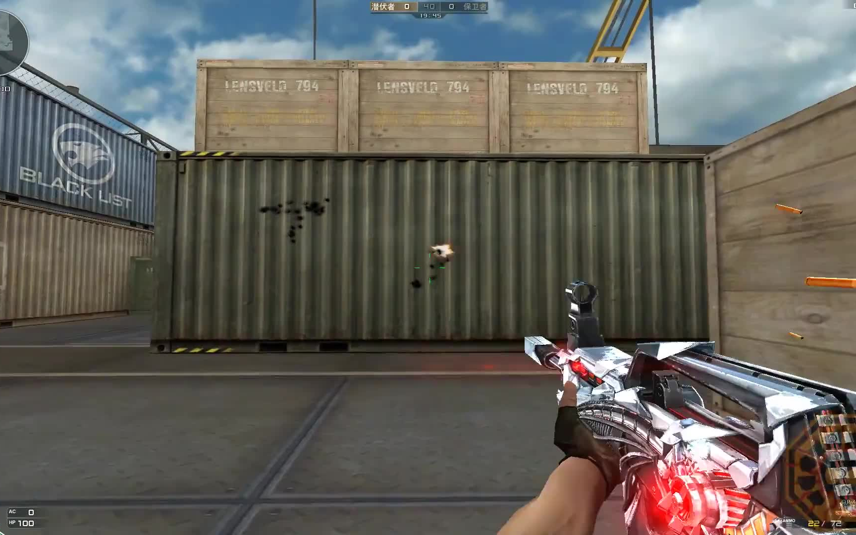 cf-qbz95英雄级武器 看着挺酷的