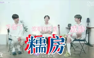 Download Video: 【257】不完全三角关系