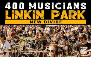 Download Video: 超震撼！400名摇滚乐手合奏 Linkin Park 的 New Divide | CityRocks 翻唱