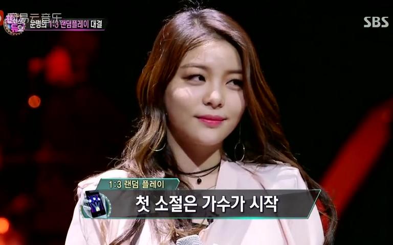 Ailee 给你看哔哩哔哩bilibili