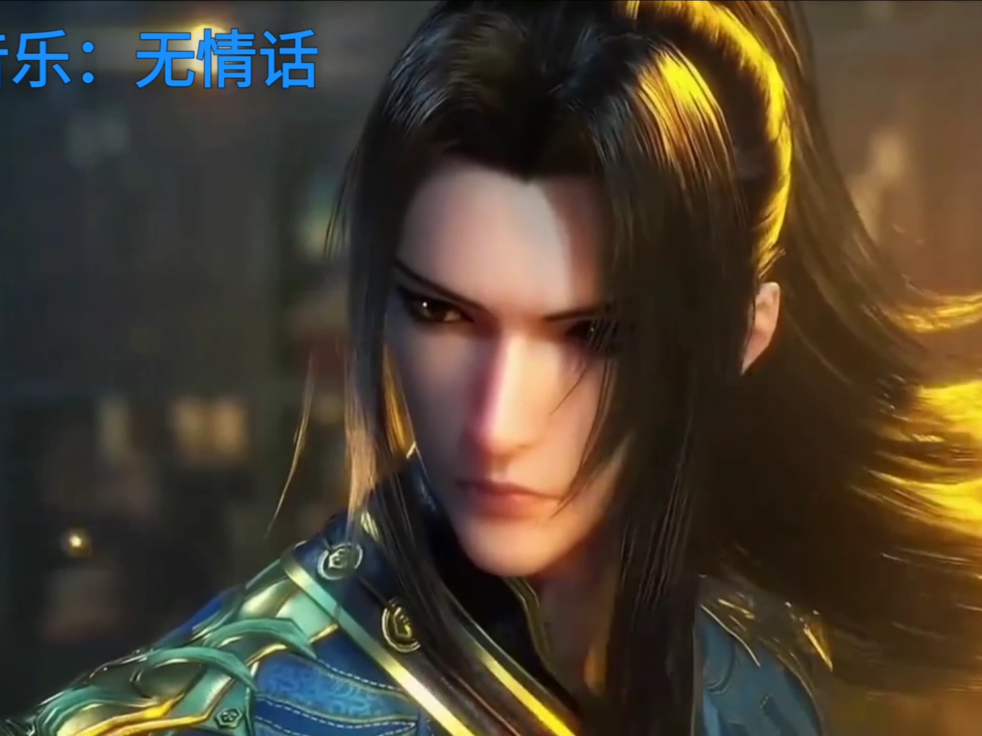 唐三前世今生,斗罗大陆