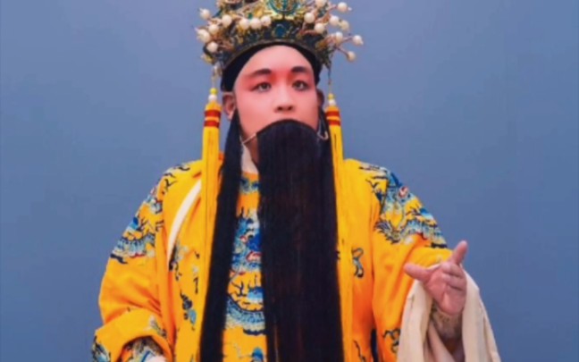 豫东红脸王杨先争老师录音版的经典唱段