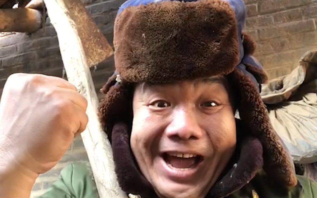 巨魔刀酱的正义演讲