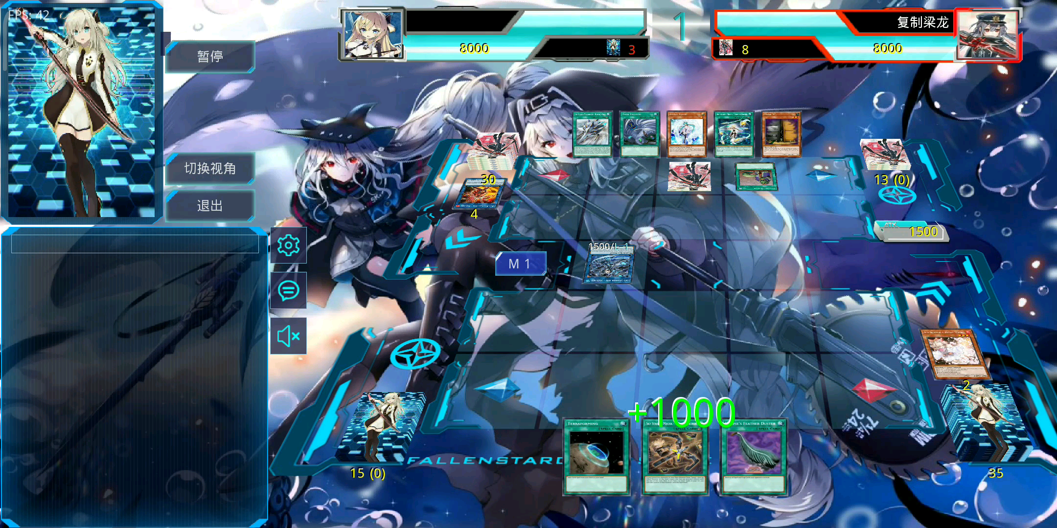 活动作品游戏王闪刀姬combo练习萌新