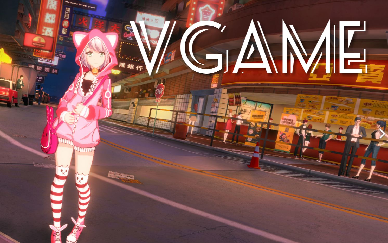 [图]『VGAME』画面堪比崩坏3？超赞的打击感？所以这款游戏什么时候公测呢？——关于VGAME的期待以及杂谈