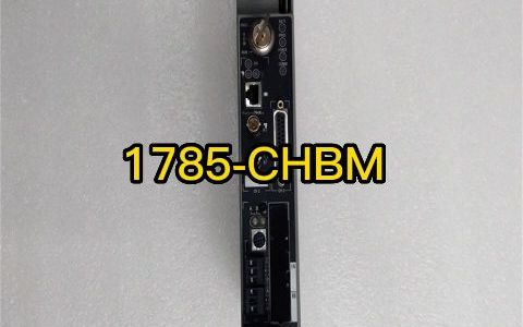 1785CHBM PLC DCS系统工控哔哩哔哩bilibili