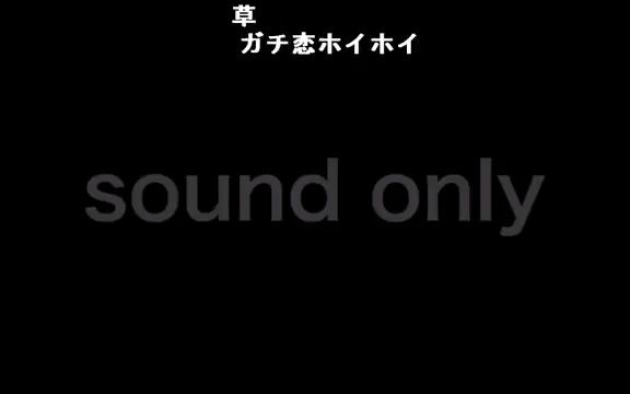 [图]20180401 あのよんカラオケ♪