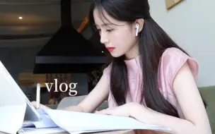 下载视频: vlog | study with me | 咖啡店学习 | 暑假生活