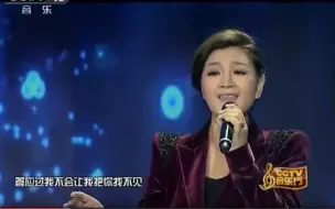 Télécharger la video: 降央卓玛～西海情歌，心痛的温柔