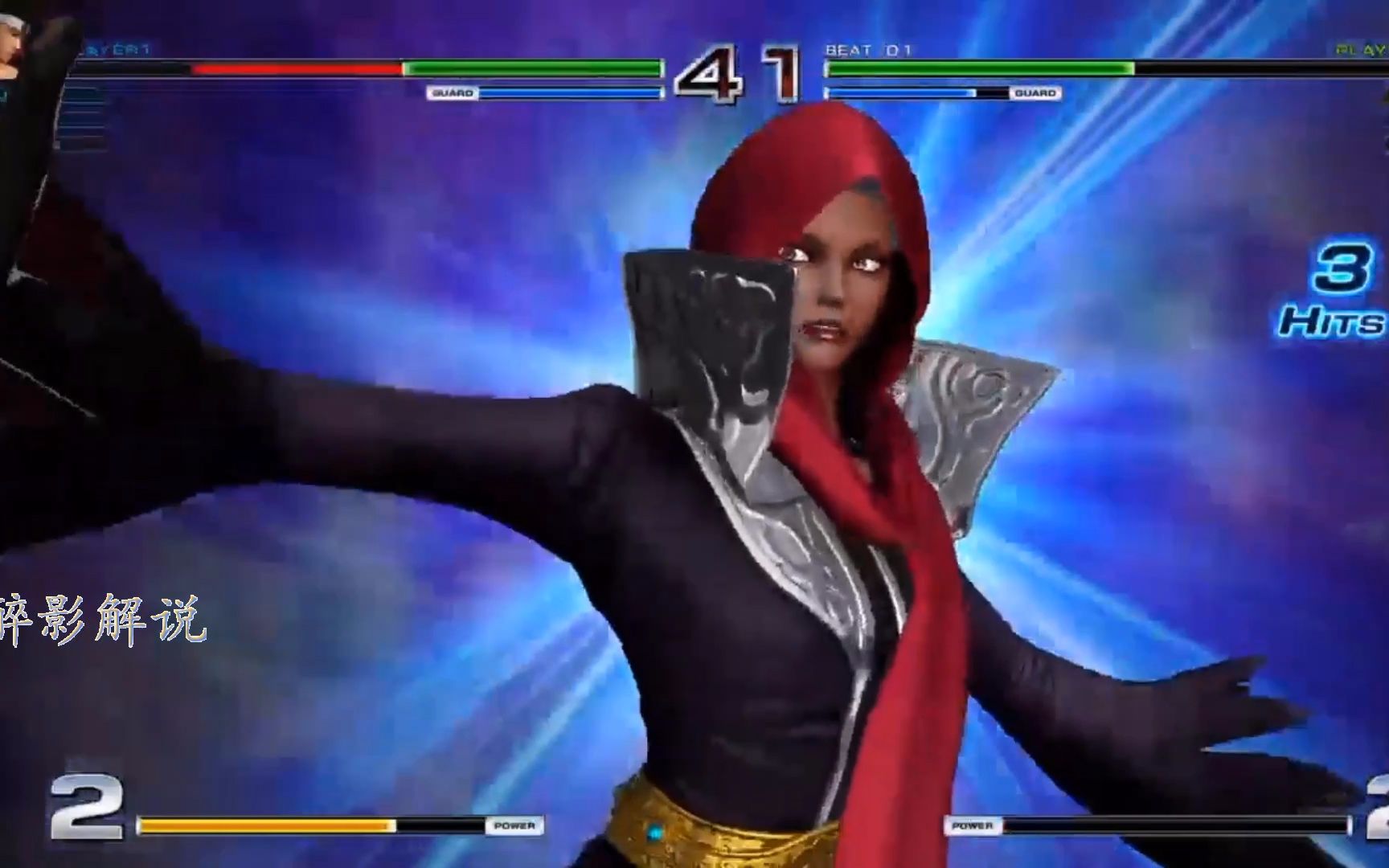 拳皇14削弱以后的中东女也很猛大招的伤害很可观