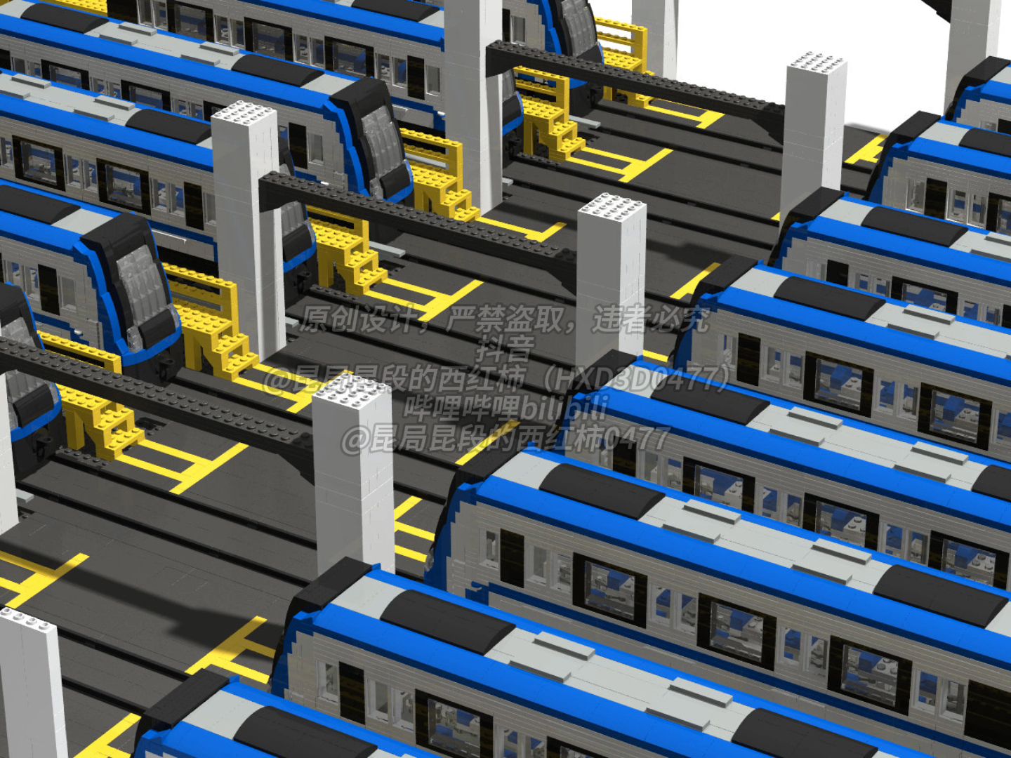 乐高moc昆明地铁