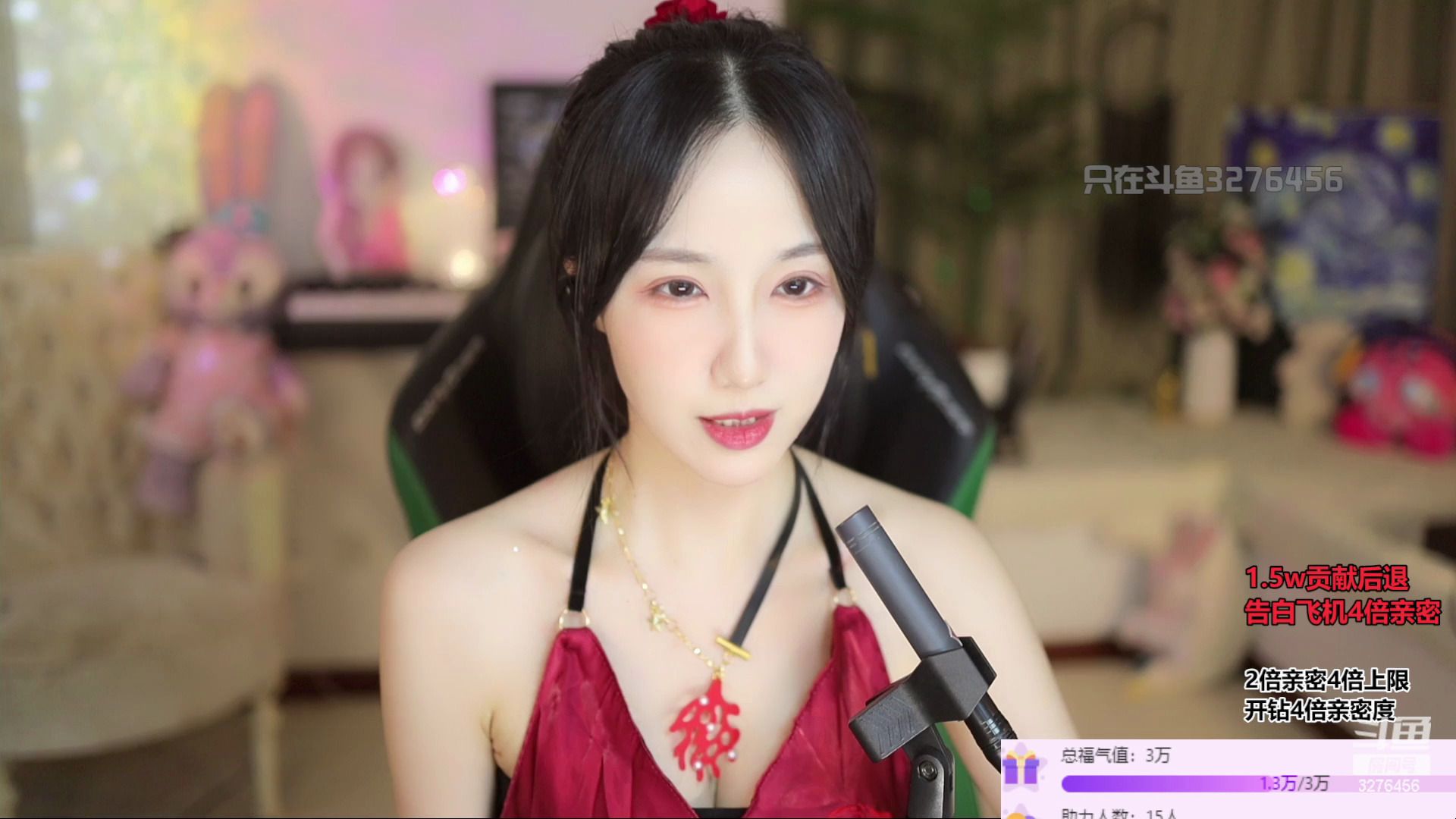 2024-05-26 04-17-14 宁红夜午后瑰夏