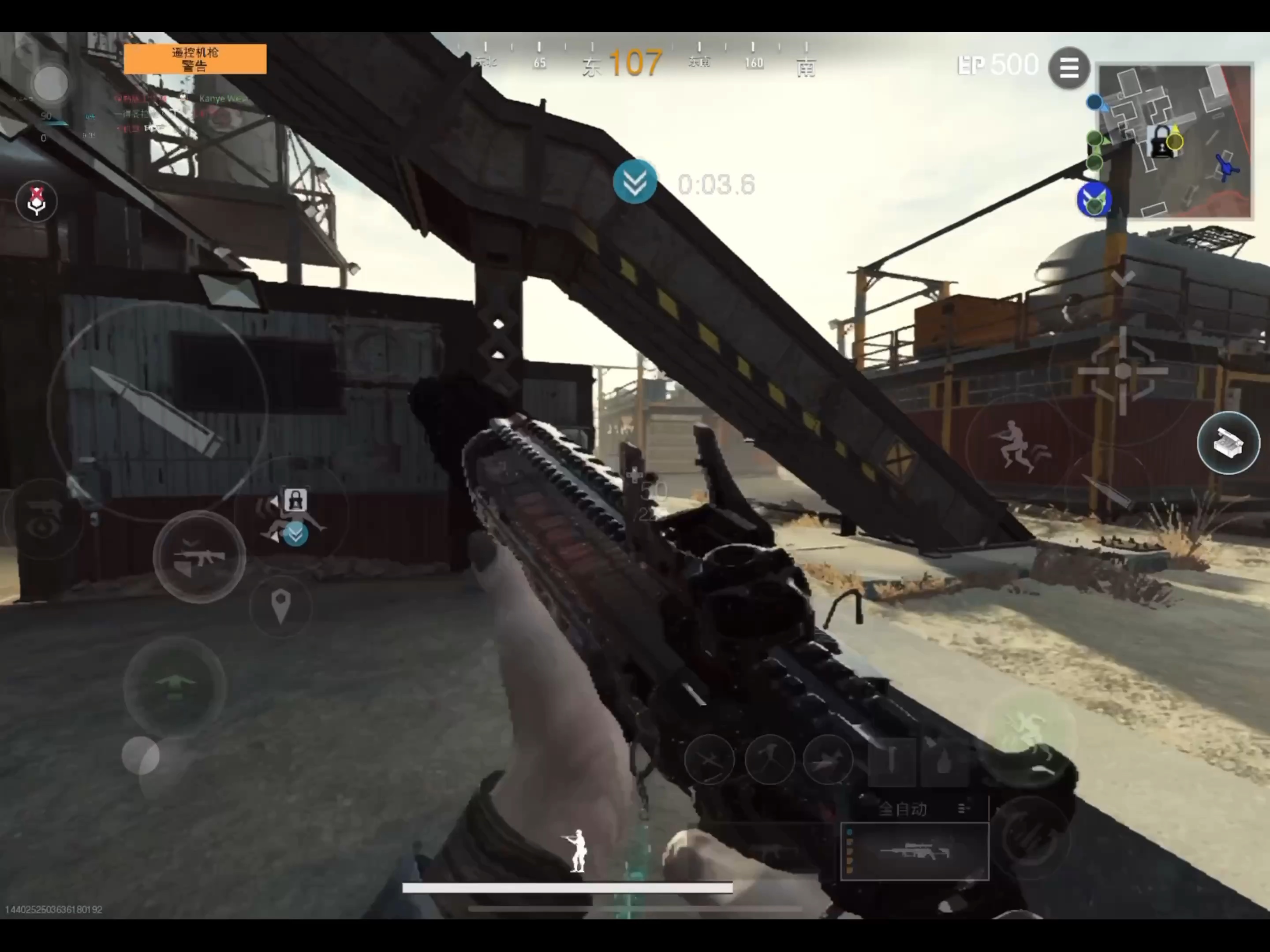 [战区手游]和朋友们五排一起爽捞薯条真的是太棒了!