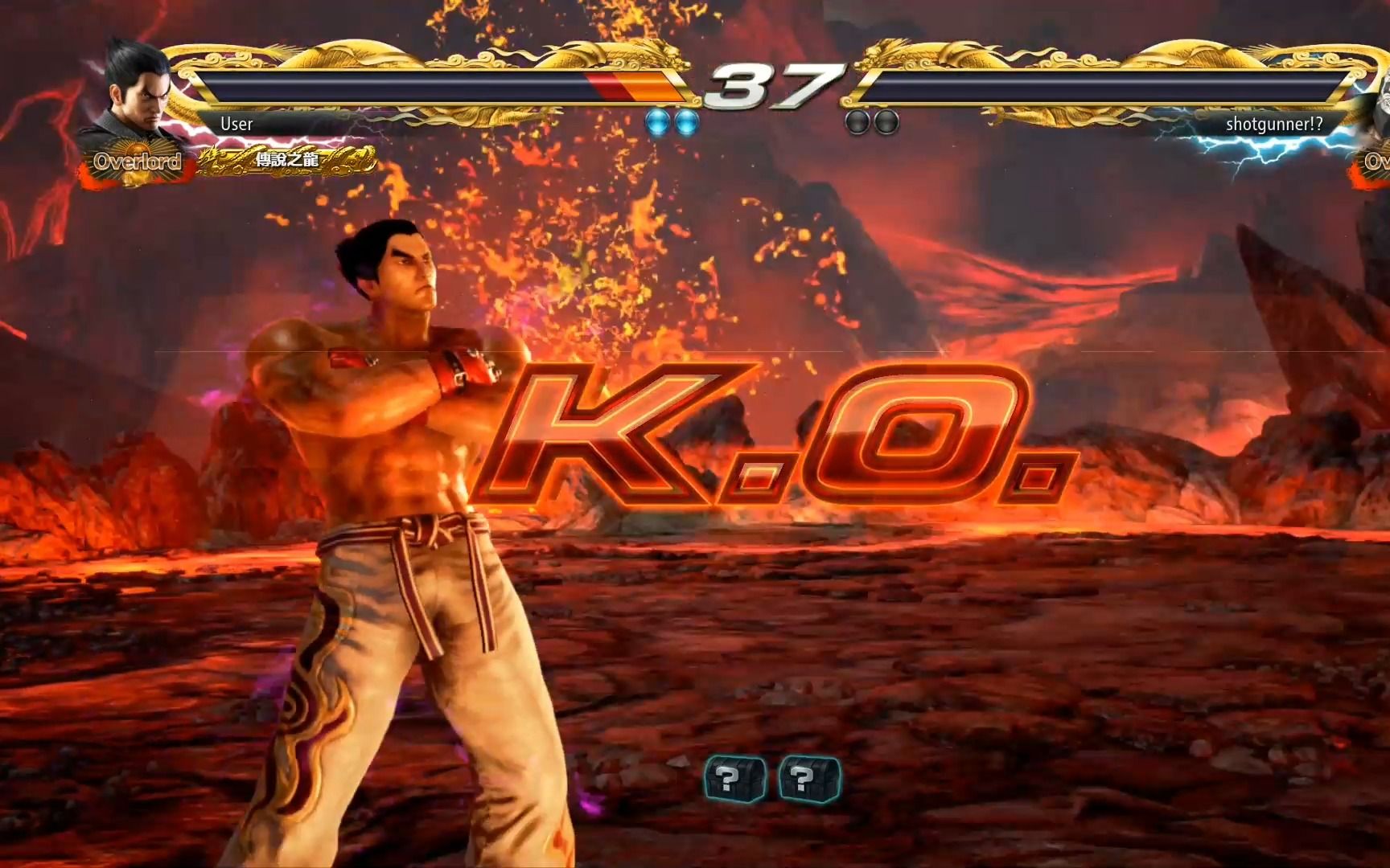 铁拳7 打宝箱:三岛一八 也收拾蠢电脑