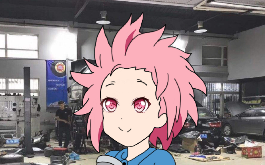 丸山彩丸山彩只是在吹头发