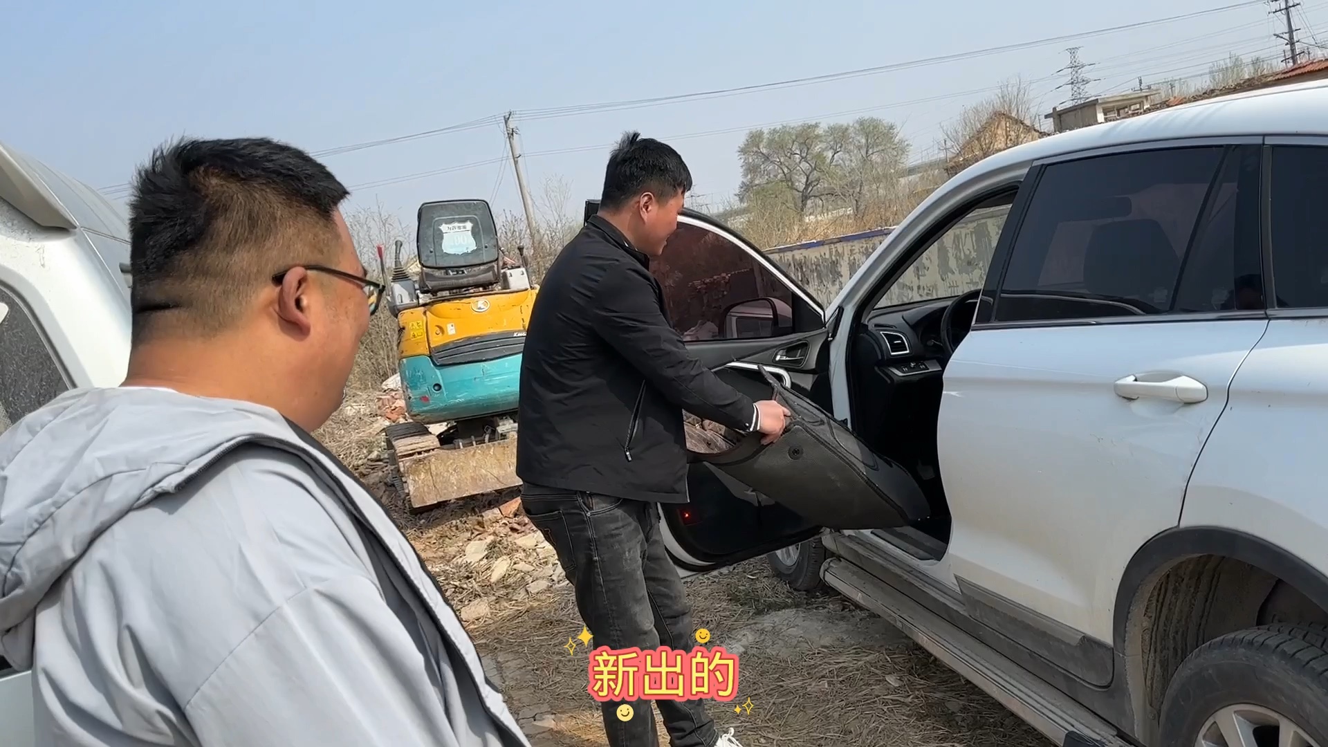 小邵最近看车魔障了,想跟老马借钱买辆高端二手商务车,真是飘了