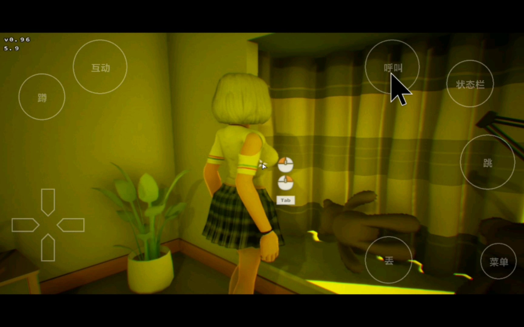 winlator模拟器(女朋友模拟器/girl friend simulator)