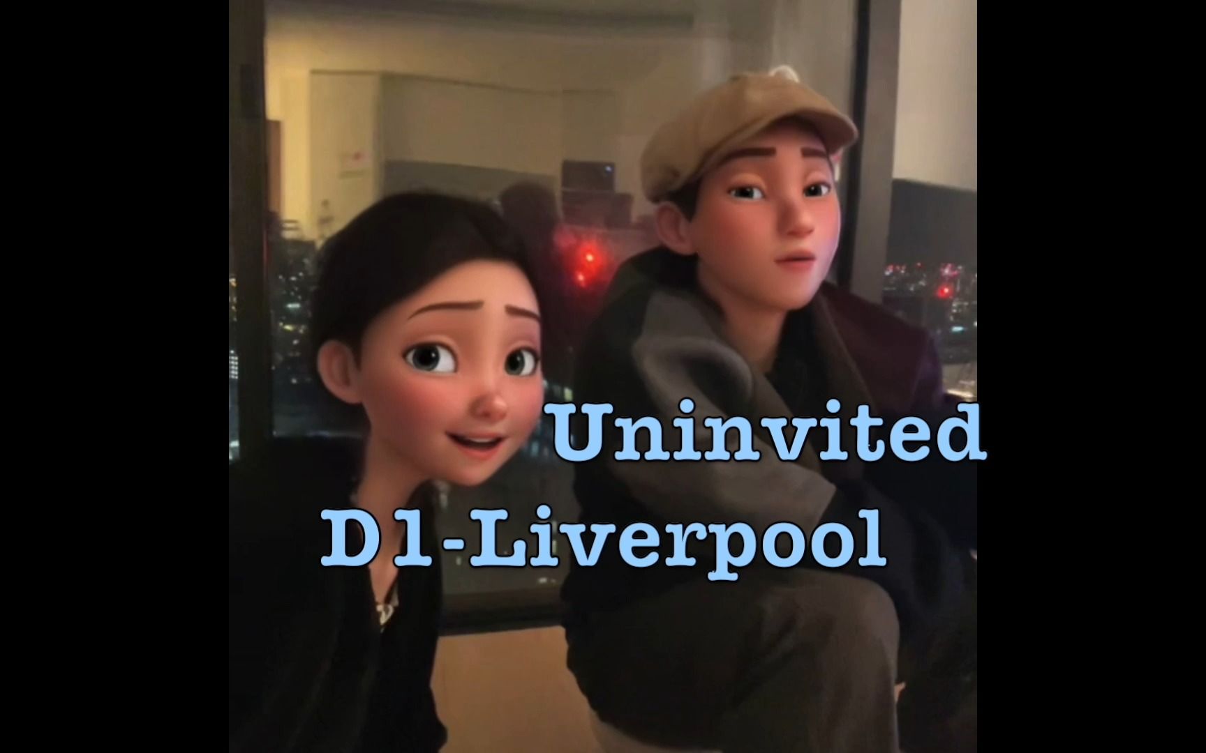 [图]Uninvited(不速之客) D1-Liverpool. EP01