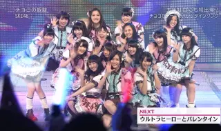 Download Video: 2013.02.10 SKE48 チョコの奴隷