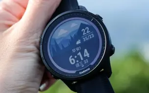 Descargar video: 佳明手表-早安问候功能 #Garmin