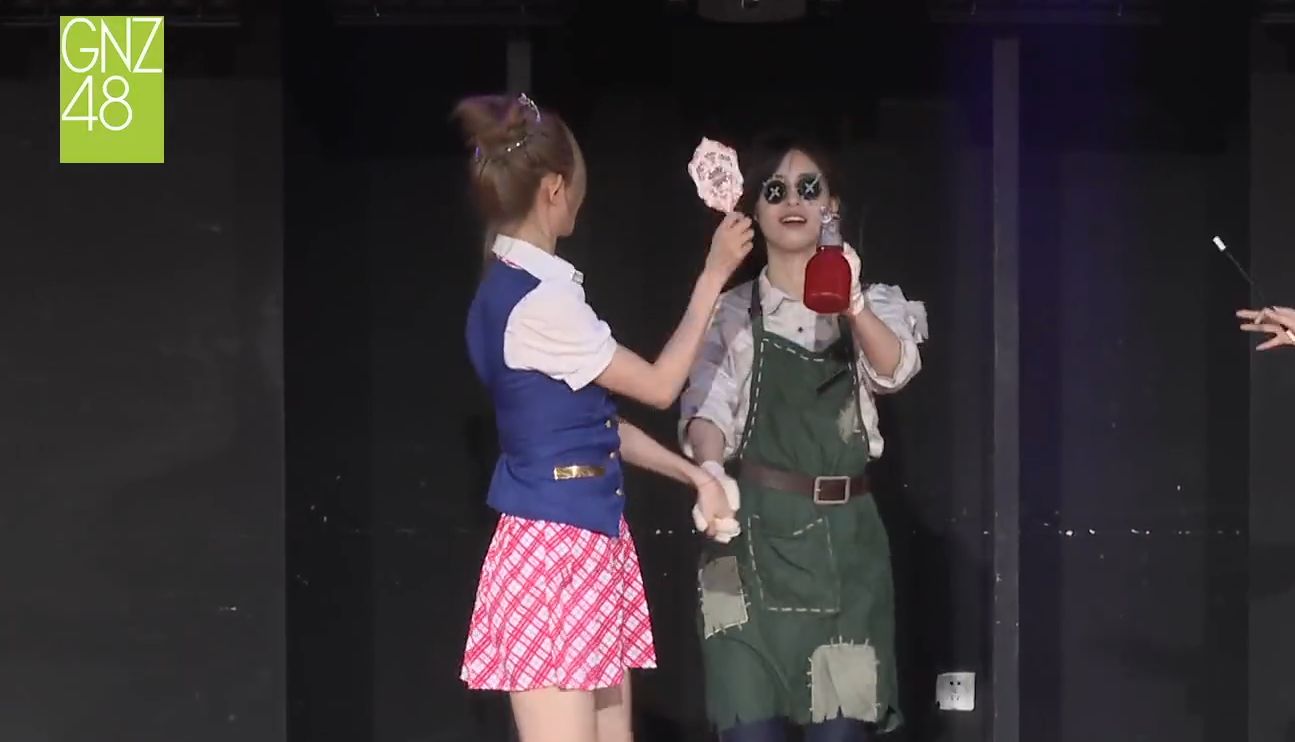 【歆璐】《倒转魔法师》 20240518方琪mvp助演