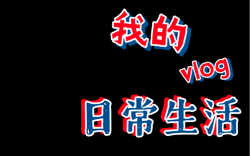 看看何辅堂借国军之手杀掉了刘庆福,强哥果然不是谁都能惹...哔哩哔哩bilibili