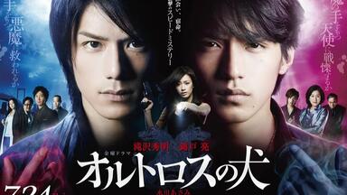 小学四年生 平成10年 ポケモンスタンプ KinKi Kids 松本潤 滝沢秀明 小学四