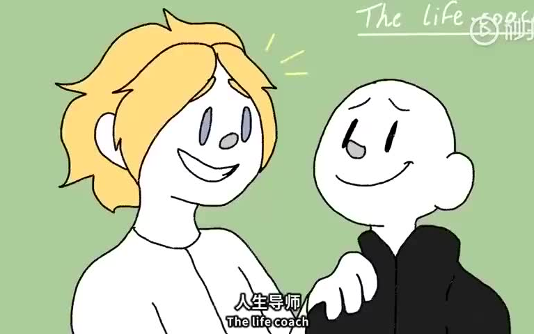 动漫 卡通 漫画 头像 767_480