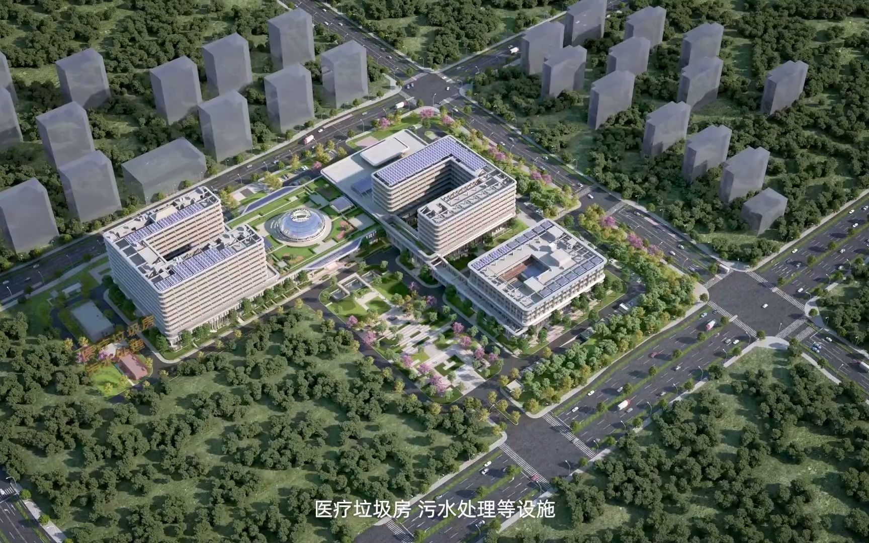 合肥属新站护理院医院项目BIM投标汇报动画演示 | 鸣建动画哔哩哔哩bilibili