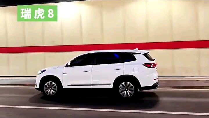 全新版本奇瑞瑞虎八奇瑞虎七奇瑞瑞虎九三台奇瑞汽车动力哪一个比较好