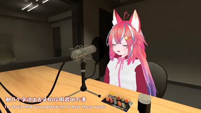 kiichan小雨天气lightrain徐梦圆嘿人李逵noisemakerscover