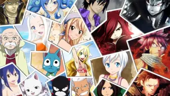 Fairy Tail 妖尾 纳兹超燃混剪 哔哩哔哩 Bilibili