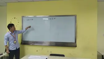 高中物理优质试听课 第一辑