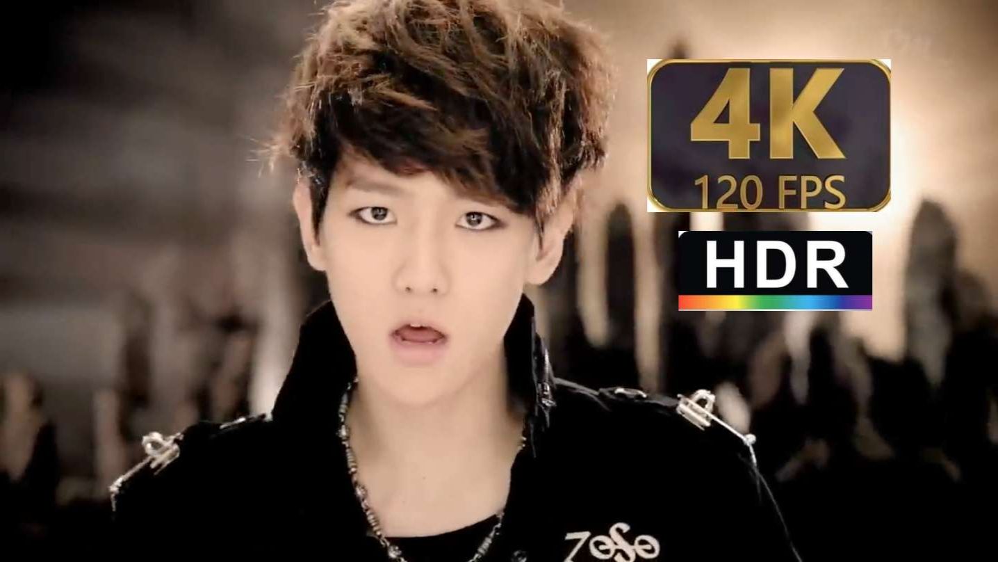 EXO-K - History HDR10 / 4K / 4096
