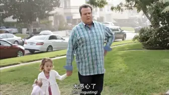 Descargar video: 米奇：我表现的就像个幼稚少女  哈哈哈