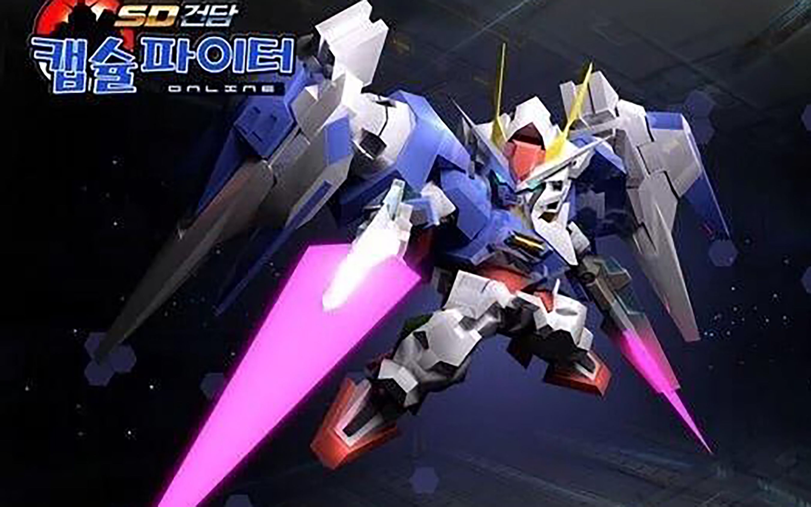 煎饼果子服 sd敢达 oo raiser敢达 从今天此我就是oor弟王!