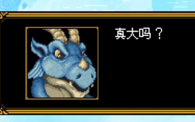 [图]【信使/The Messenger】我单方面宣布这个游戏有老游戏内味了