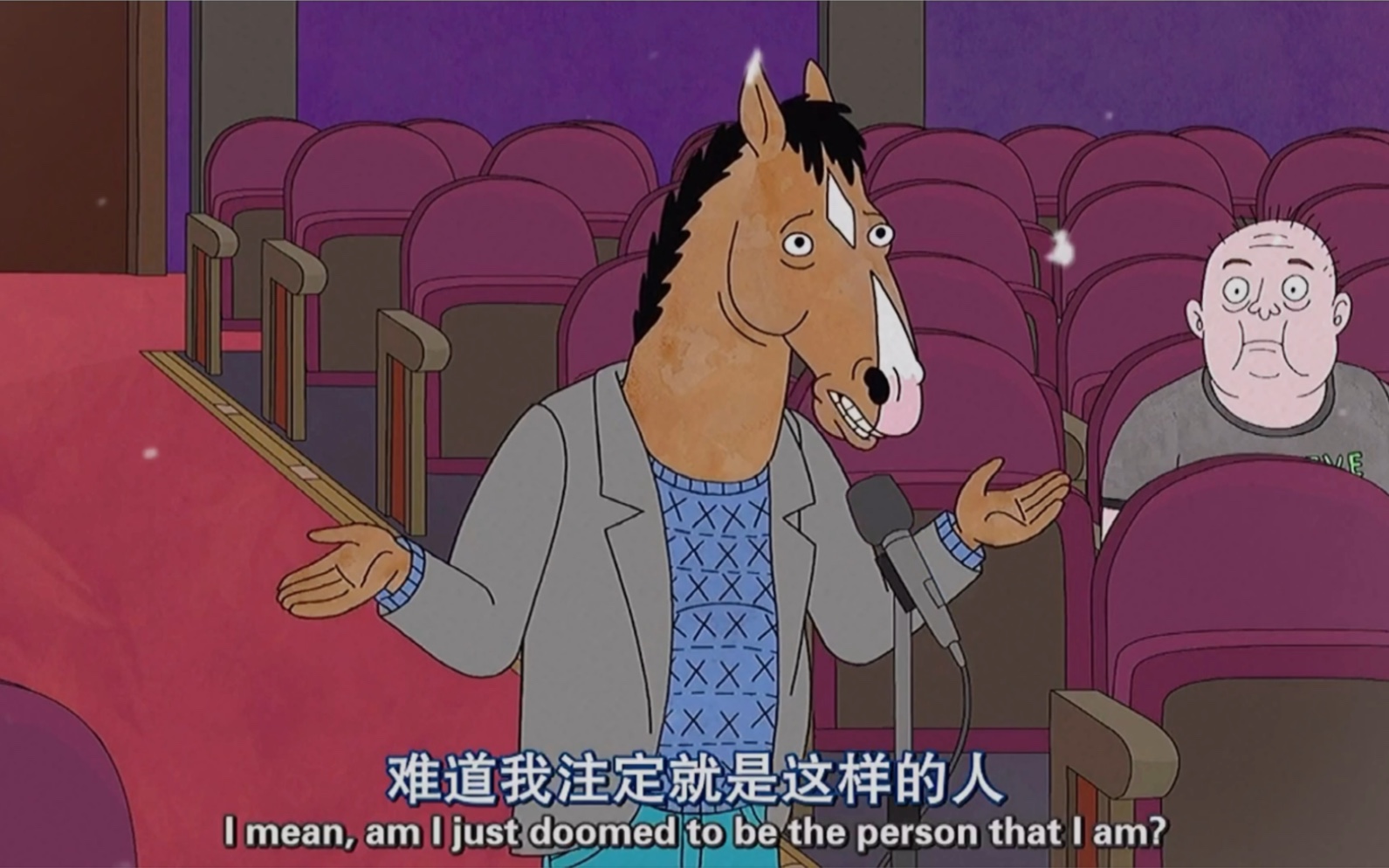 致郁台词混剪马男波杰克中的那些毒鸡汤