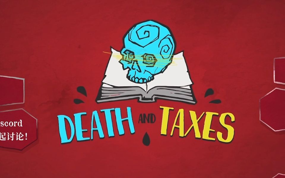 [图]【夜衍】成为死神√去上班 |《死亡与赋税·Death and taxes》游戏实况01