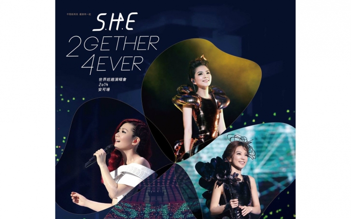 [图]S.H.E. 2gether.4ever.台北安可场（2014）