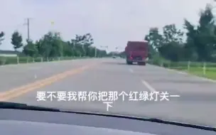 Download Video: 学员科目三练习没踩刹车，一旁教练气到金句不断