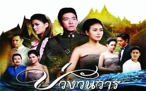 【jlove字幕组】前世今生泰剧 12集全【泰语中字】(ch5 2013)