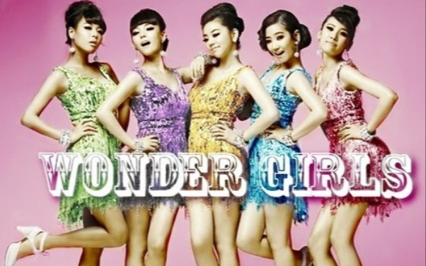 [图]【Wonder Girls】Nobody舞蹈教学