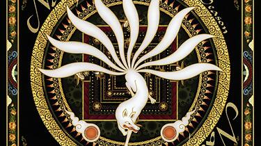 Nao’ymt wit’-1st Season- Nao'ymt wit'-1st Season- Nao'ymt | Spotify