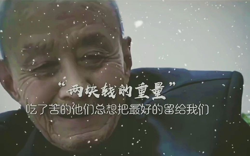 [图]你们幸福吗，幸福就大声说出来吧！