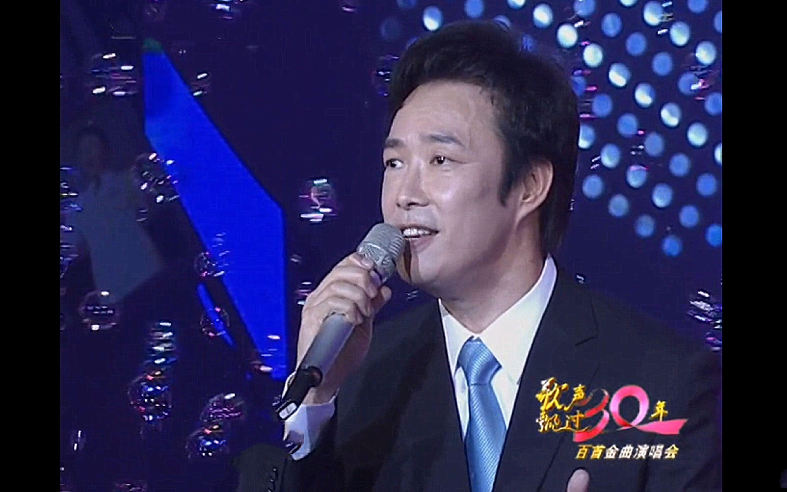 费玉清一剪梅歌声飘过30年