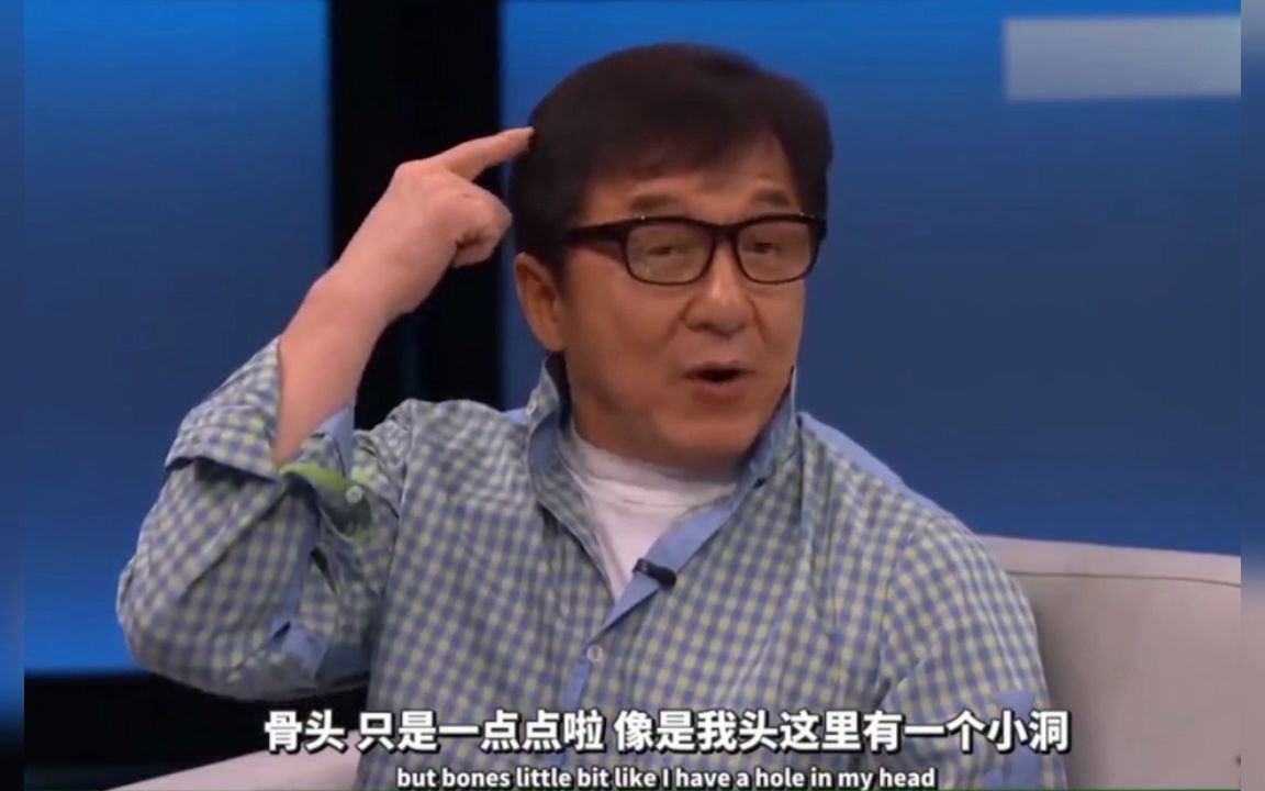成龙上美国脱口秀:我从头到脚基本都有过擦伤或者是瘀伤